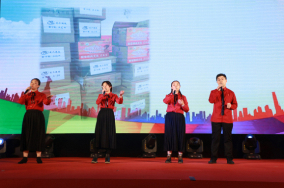 1579137582937060.jpg 17明天会更好.jpg