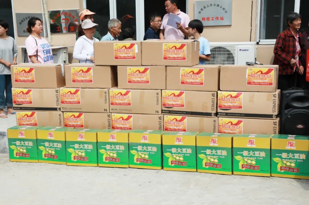 1598853722115191.jpg 1.jpg