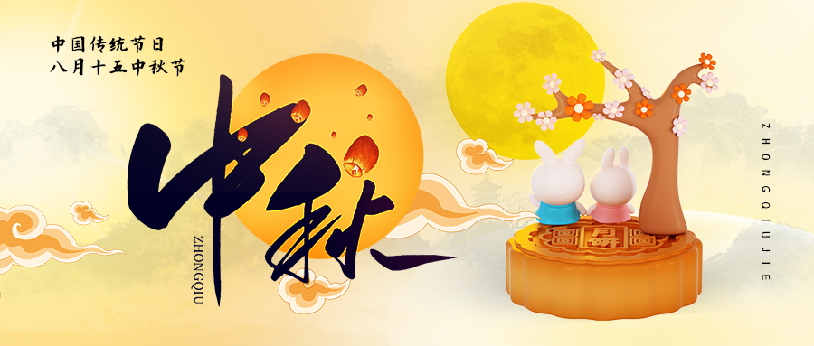 1662701289399076.jpg 图2.jpg