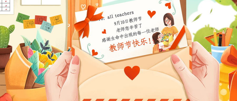 1662701301548655.jpg 图3.jpg