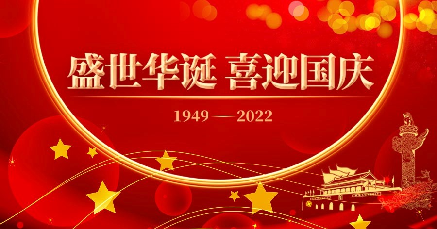 1664515256490992.jpg 1.jpg