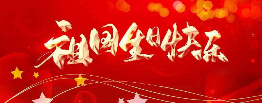 1664515275749183.jpg 2.jpg