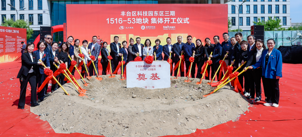 1682642227119654.png 3.png