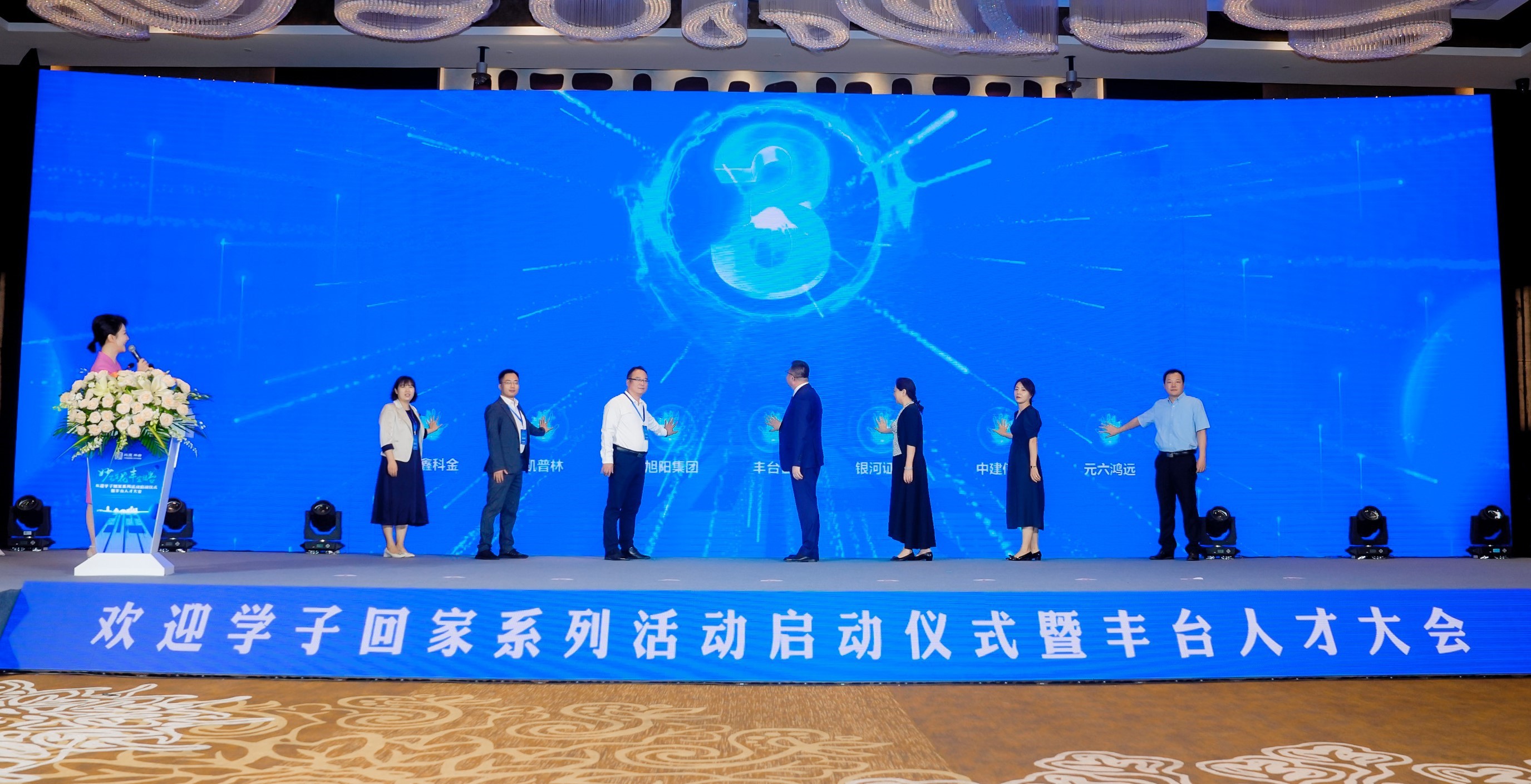 1689728429462806.jpg 4.jpg