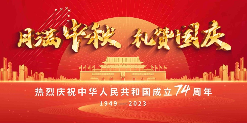 1695862375103560.jpg 1.jpg