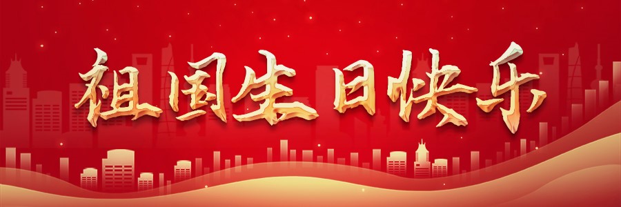 1695862408983878.jpg 2.jpg