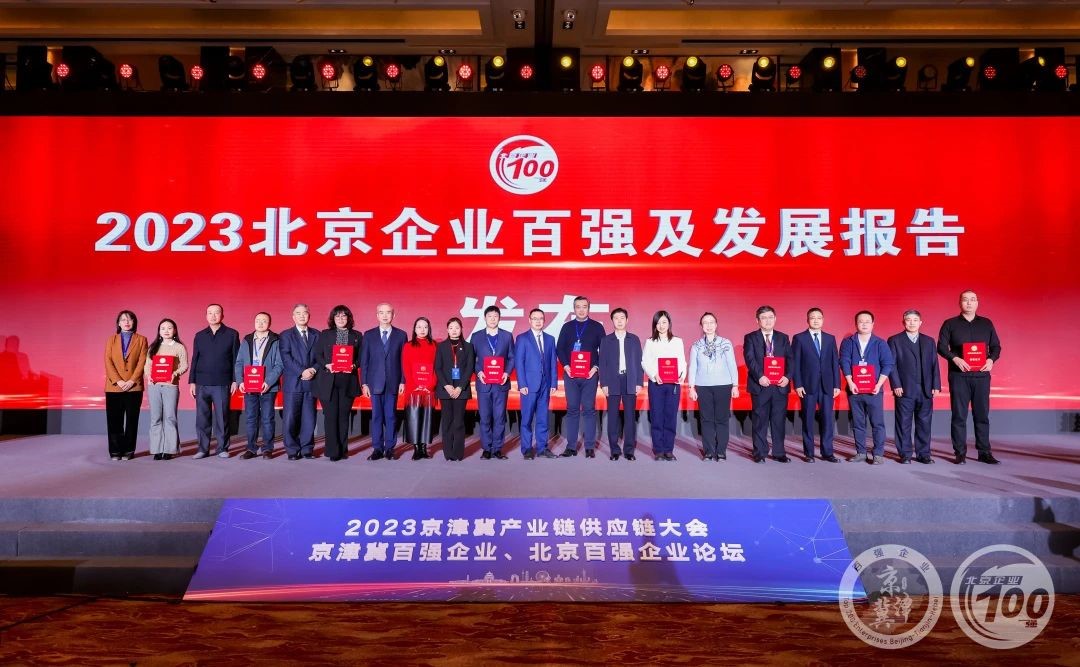 1701416669993646.jpg 2.jpg