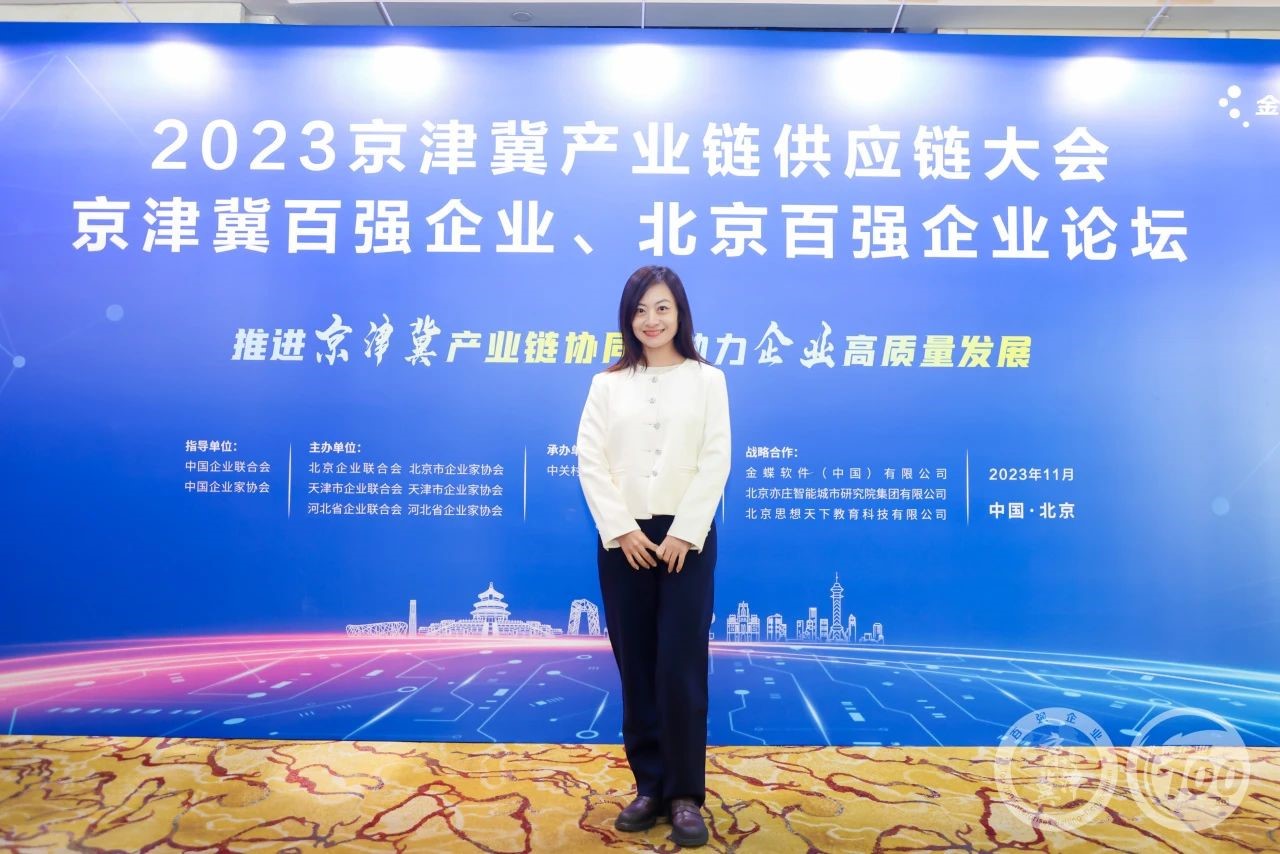 1701416705123174.jpg 3.jpg