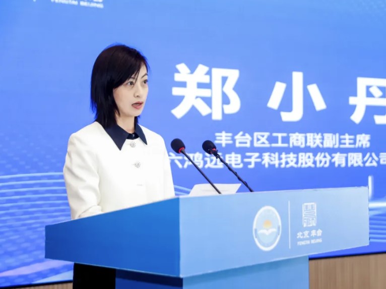 1733896056197429.jpg 2.jpg